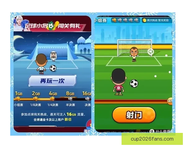 世界杯比分预测与数据分析助你科学制定竞猜策略